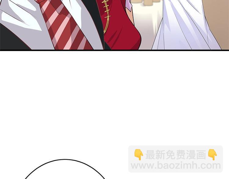 第1话 一个狗血的开端(1/3)-第2话