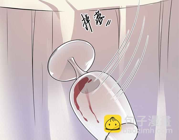 第1话 一个狗血的开端(1/3)-第2话