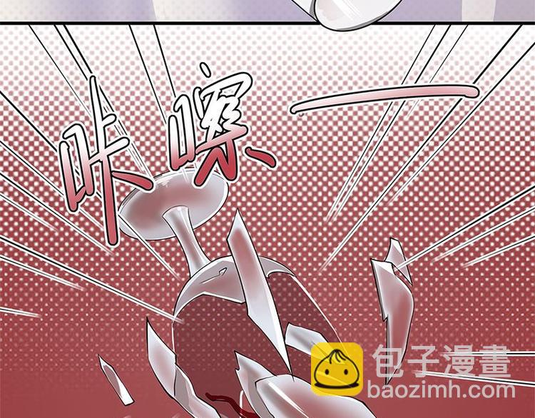 第1话 一个狗血的开端(1/3)-第2话
