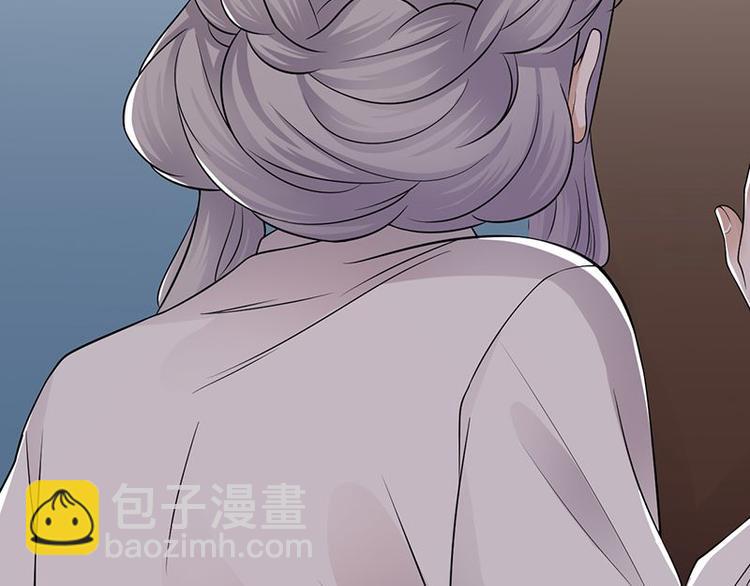 第11话：够了吗？不够继续(1/2)-第12话