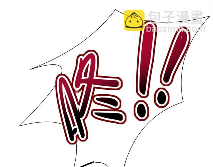 第11话：够了吗？不够继续(1/2)-第12话
