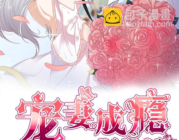 第11话：够了吗？不够继续(1/2)-第12话