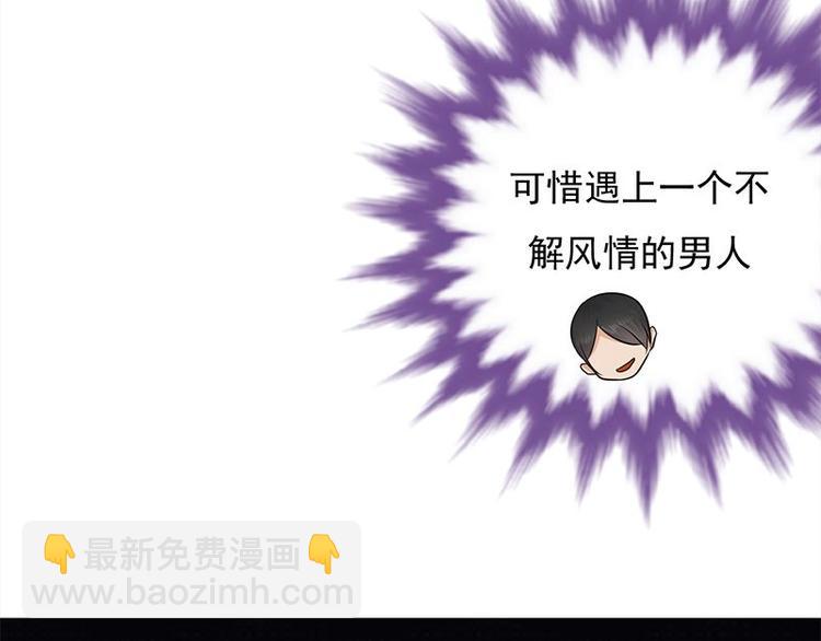 第11话：够了吗？不够继续(1/2)-第12话