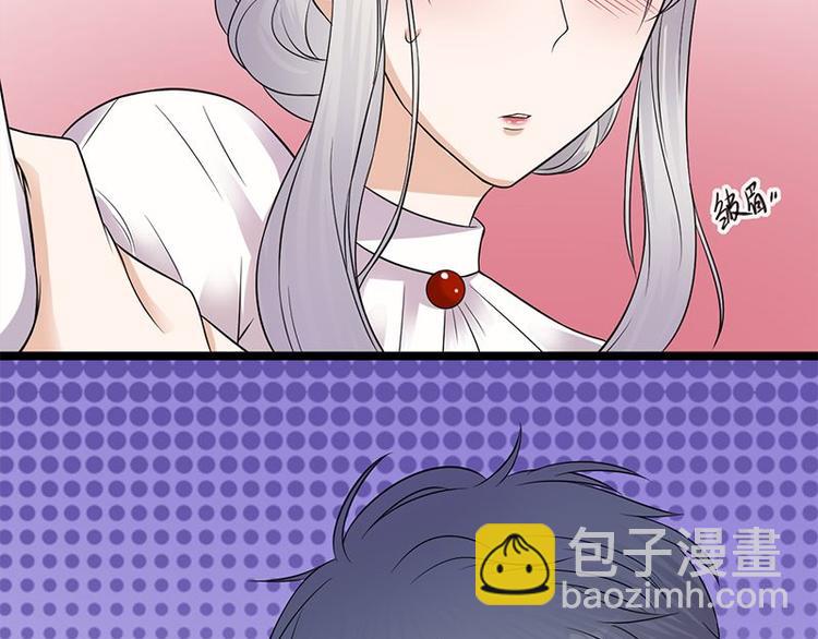 第11话：够了吗？不够继续(1/2)-第12话