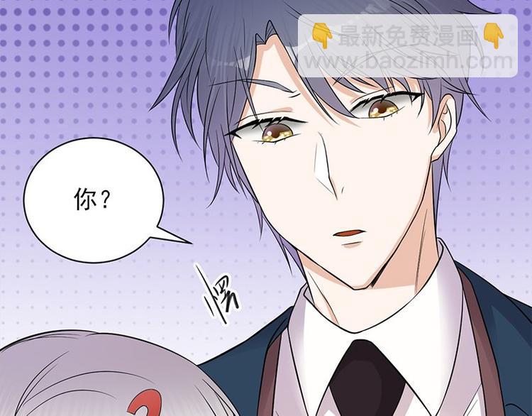 第11话：够了吗？不够继续(1/2)-第12话