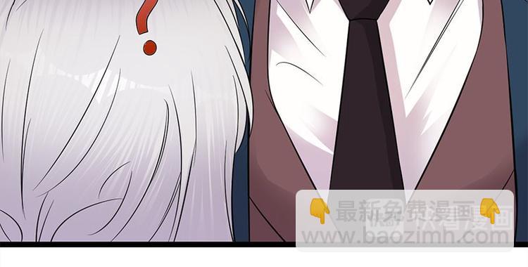 第11话：够了吗？不够继续(1/2)-第12话