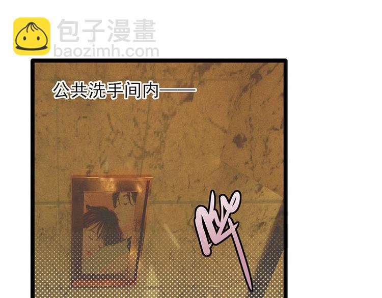 第11话：够了吗？不够继续(1/2)-第12话