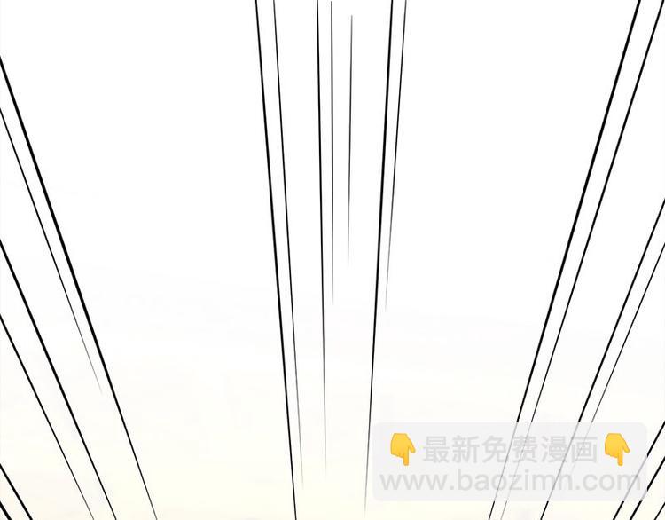 第11话：够了吗？不够继续(1/2)-第12话