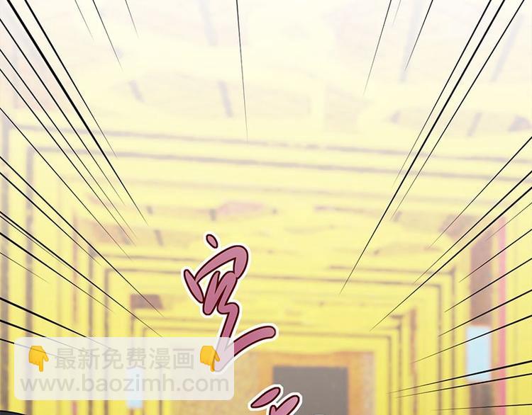 第11话：够了吗？不够继续(1/2)-第12话