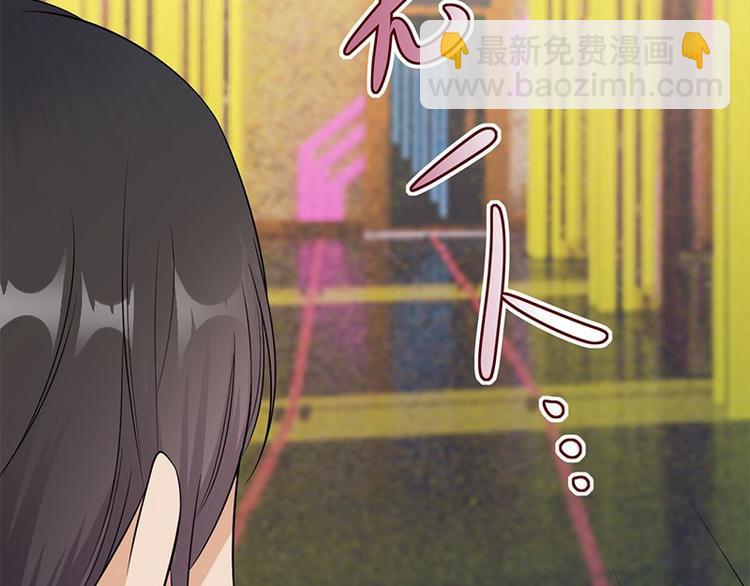 第11话：够了吗？不够继续(1/2)-第12话