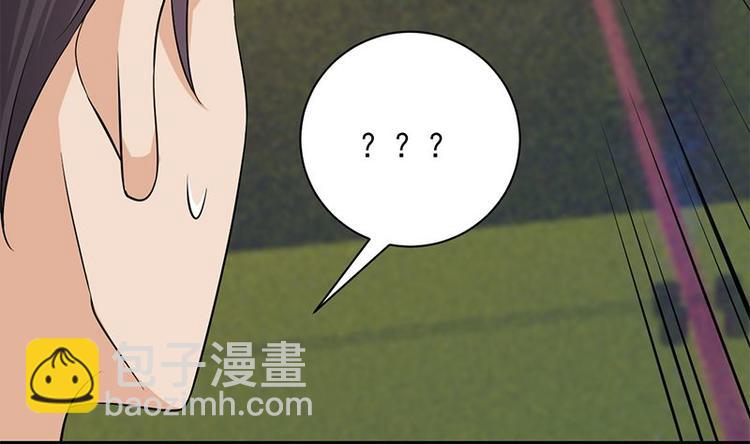 第11话：够了吗？不够继续(1/2)-第12话
