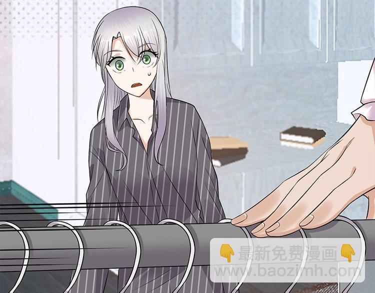 第13话：传说中的陆傲天(1/3)-第14话