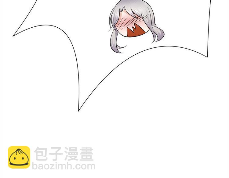 第13话：传说中的陆傲天(1/3)-第14话