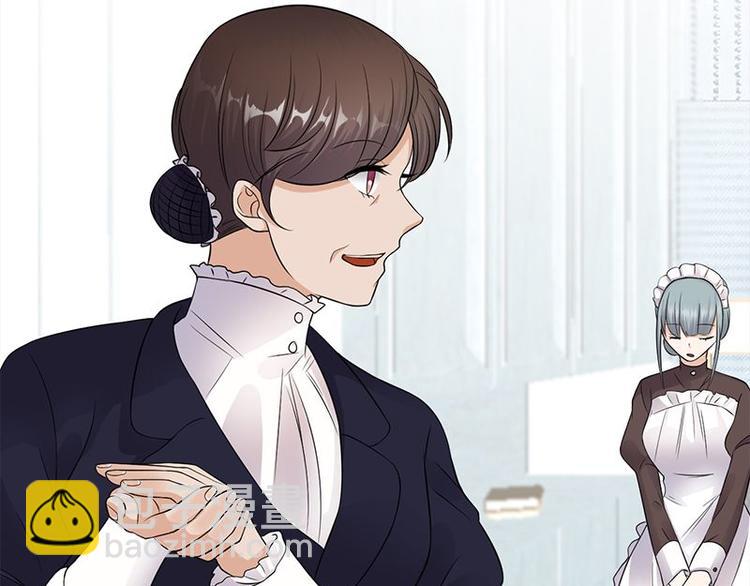 第13话：传说中的陆傲天(1/3)-第14话