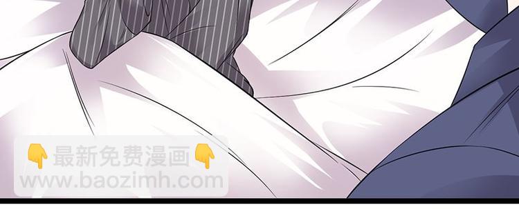 第13话：传说中的陆傲天(1/3)-第14话