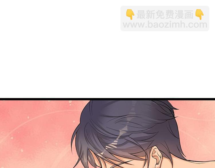 第13话：传说中的陆傲天(1/3)-第14话