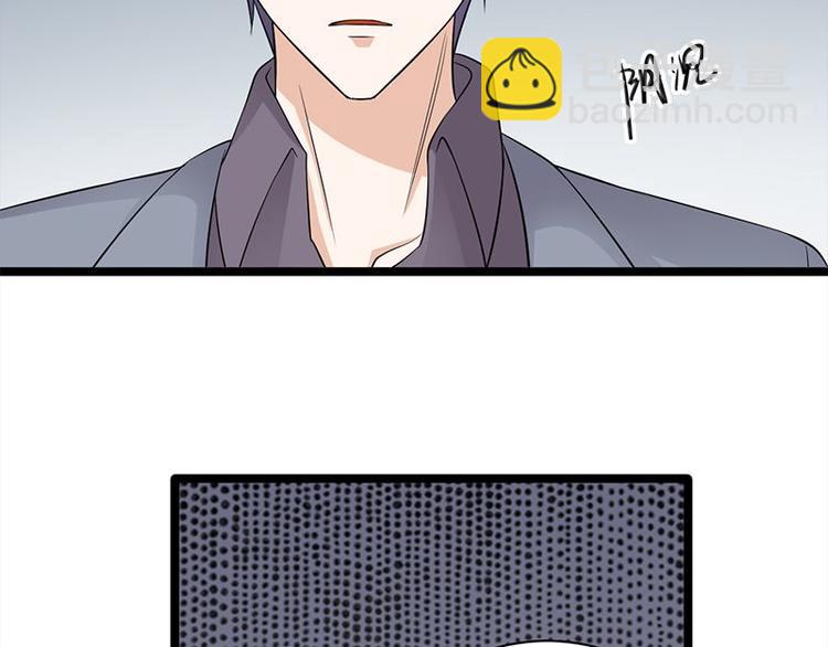 第15话：这个妹妹可能抱错了(1/3)-第16话