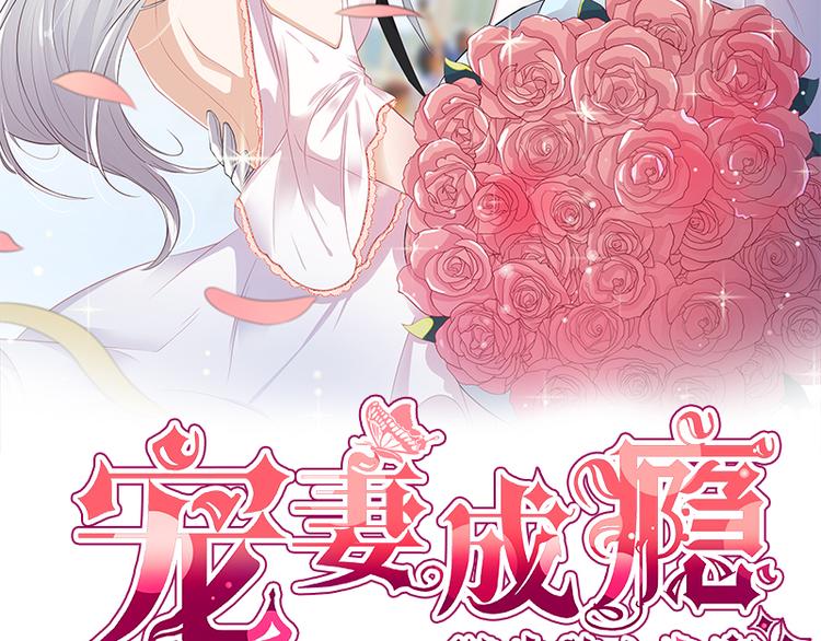 第15话：这个妹妹可能抱错了(1/3)-第16话