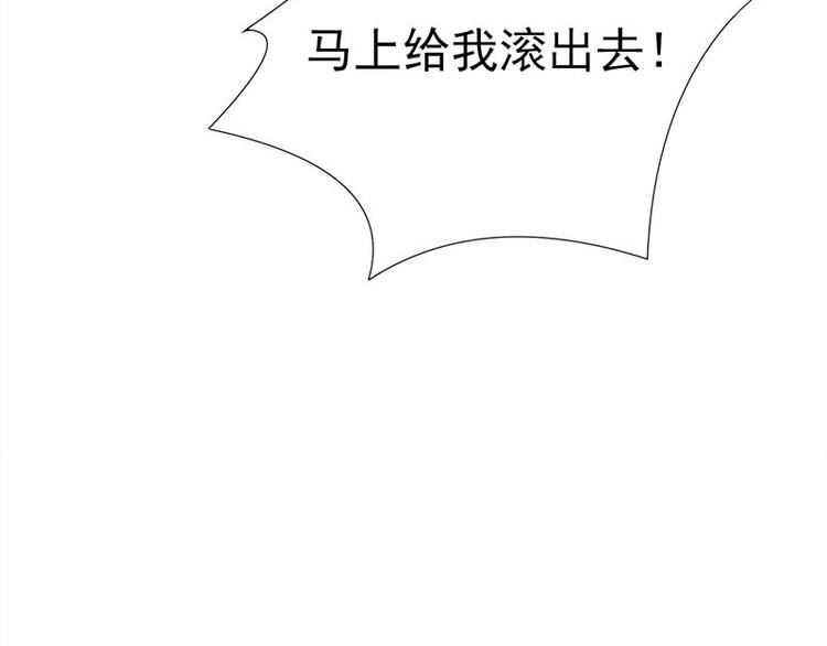 第15话：这个妹妹可能抱错了(1/3)-第16话