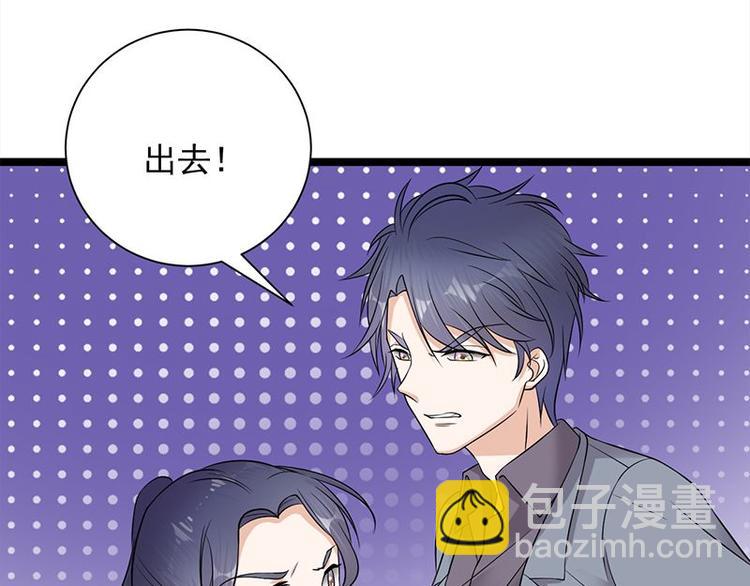 第15话：这个妹妹可能抱错了(1/3)-第16话