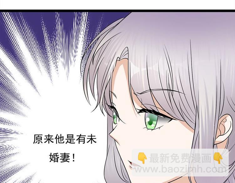 第15话：这个妹妹可能抱错了(1/3)-第16话