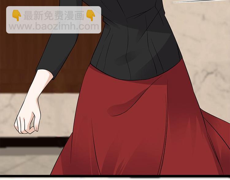 第15话：这个妹妹可能抱错了(1/3)-第16话