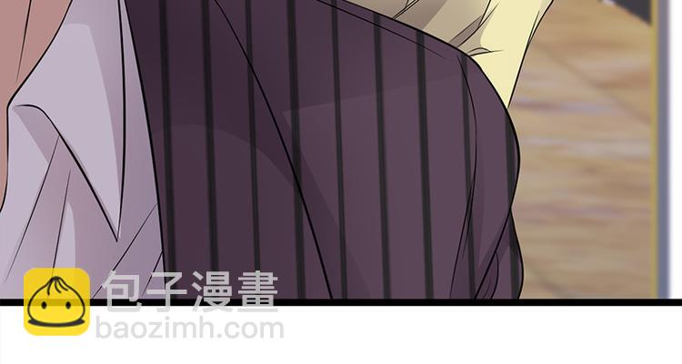 第19话：京都南少粉丝群(1/2)-第20话