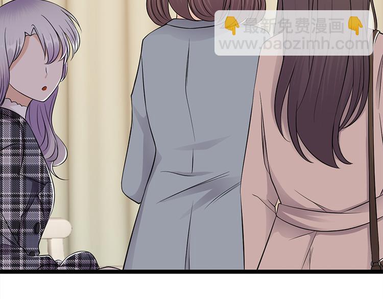 第25话：直球进攻型选手登场(1/3)-第26话