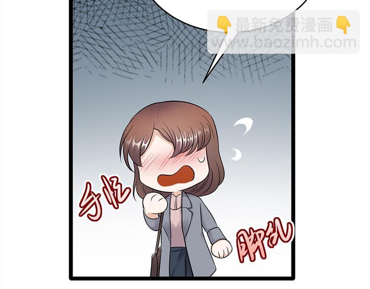 第25话：直球进攻型选手登场(1/3)-第26话