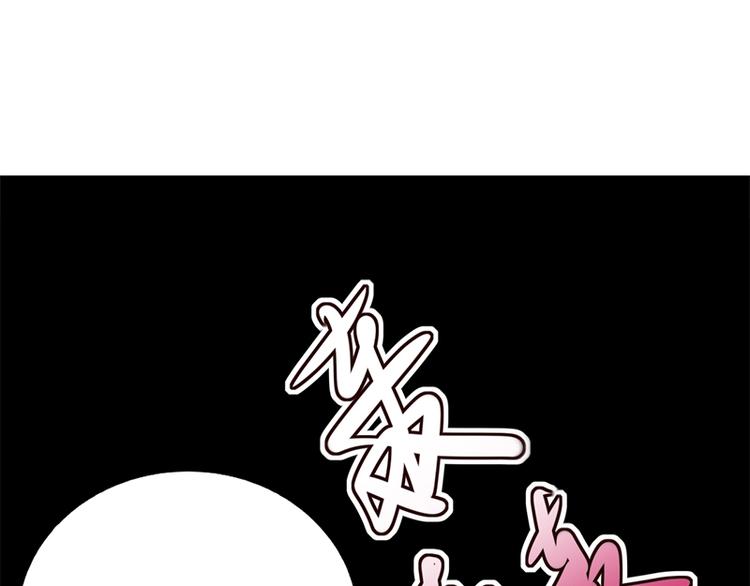 第27话：真正的曝光了解一下(1/3)-第28话