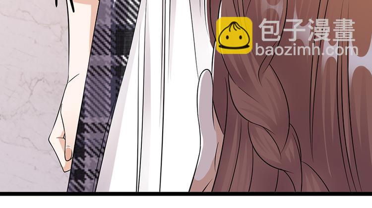 第29话：陆总还有五秒到达战场(1/3)-第30话