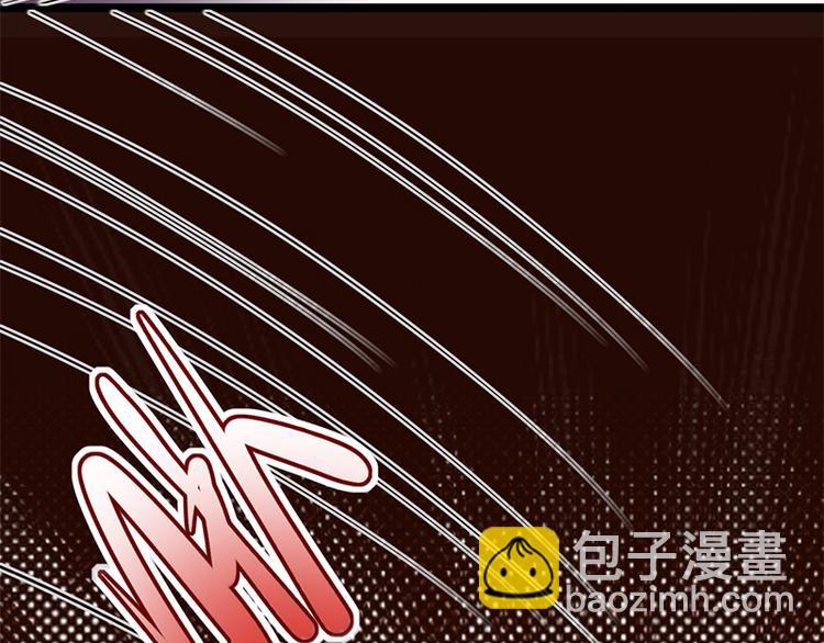 第29话：陆总还有五秒到达战场(1/3)-第30话