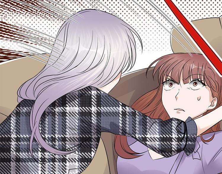 第29话：陆总还有五秒到达战场(1/3)-第30话