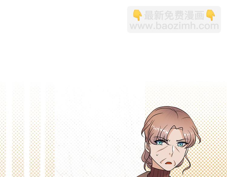 第29话：陆总还有五秒到达战场(1/3)-第30话