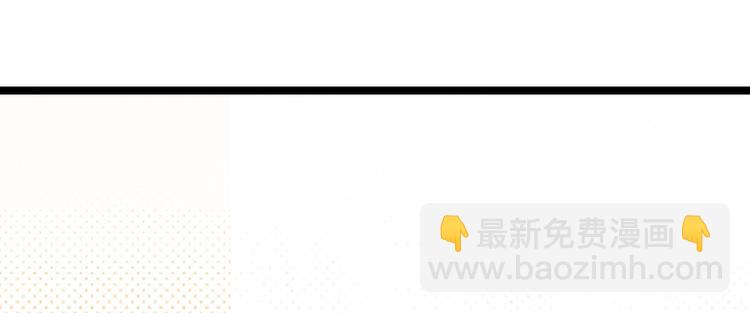 第29话：陆总还有五秒到达战场(1/3)-第30话