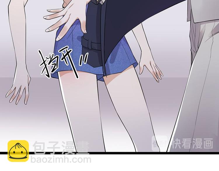 第3话：行车不规范，亲人两行泪(1/4)-第4话