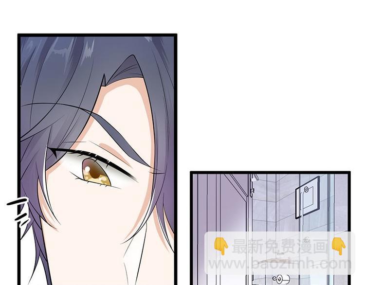 第3话：行车不规范，亲人两行泪(1/4)-第4话