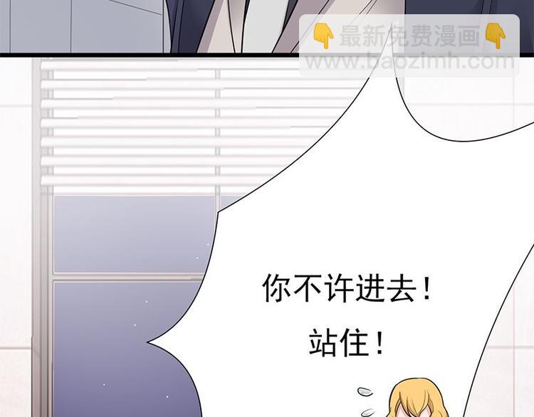 第3话：行车不规范，亲人两行泪(1/4)-第4话