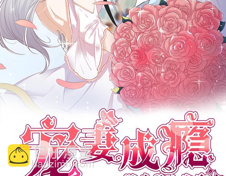 第3话：行车不规范，亲人两行泪(1/4)-第4话