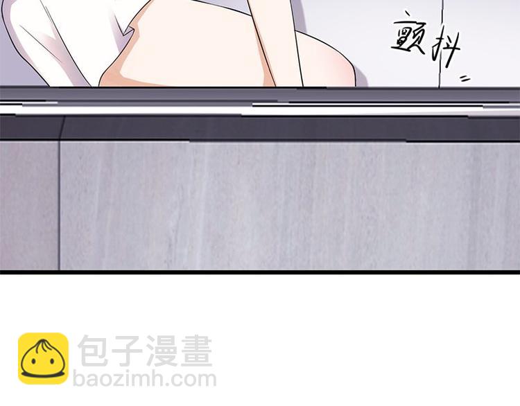 第3话：行车不规范，亲人两行泪(1/4)-第4话