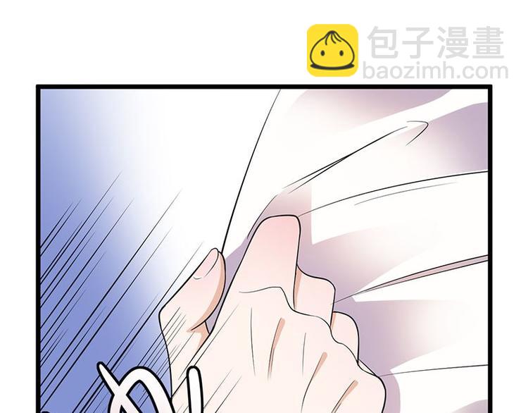 第3话：行车不规范，亲人两行泪(1/4)-第4话