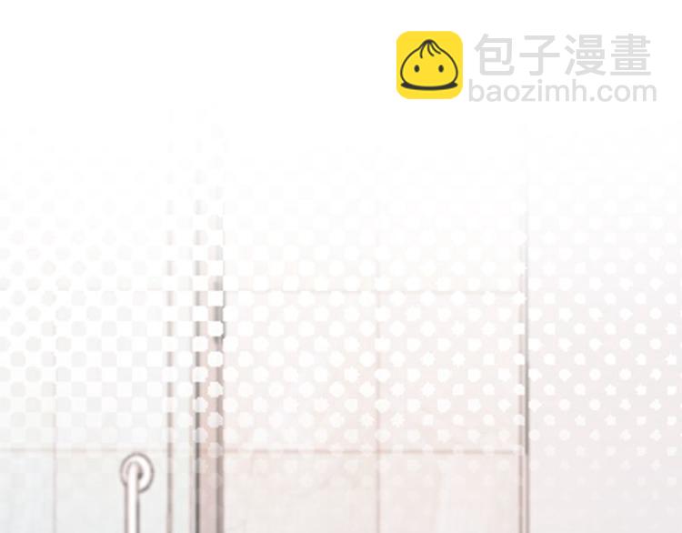 第3话：行车不规范，亲人两行泪(1/4)-第4话