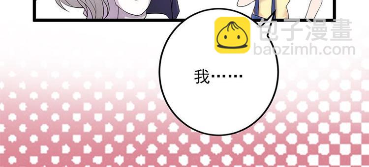 第3话：行车不规范，亲人两行泪(1/4)-第4话