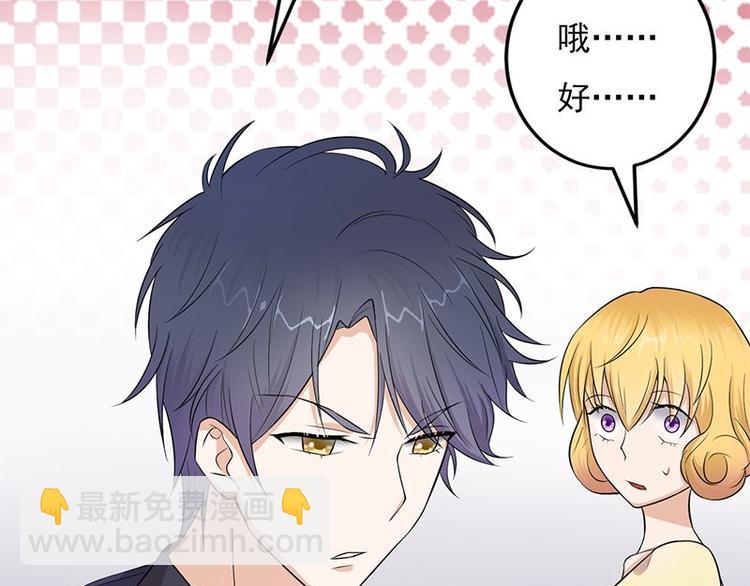第3话：行车不规范，亲人两行泪(1/4)-第4话