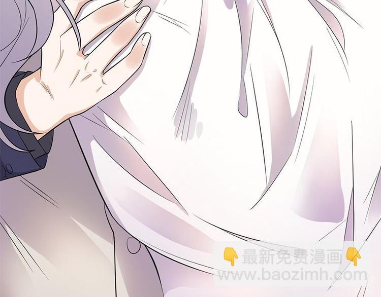 第3话：行车不规范，亲人两行泪(1/4)-第4话