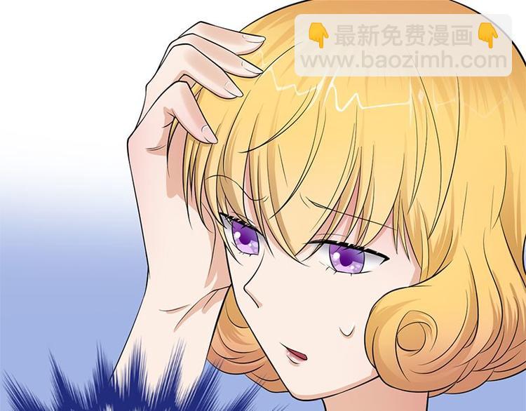 第3话：行车不规范，亲人两行泪(1/4)-第4话