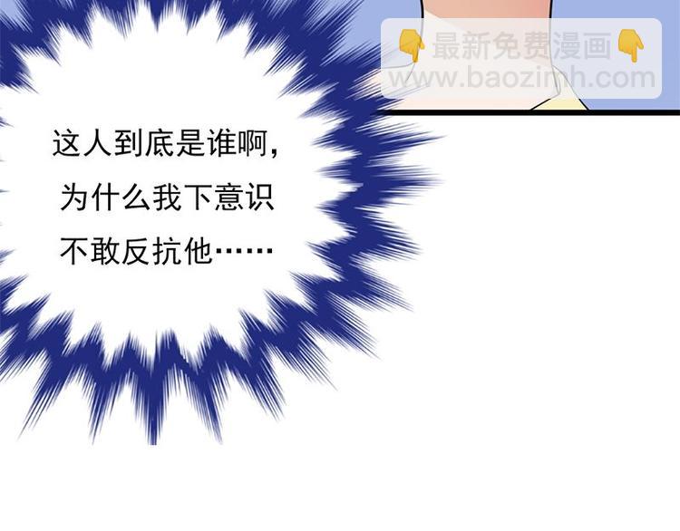 第3话：行车不规范，亲人两行泪(1/4)-第4话
