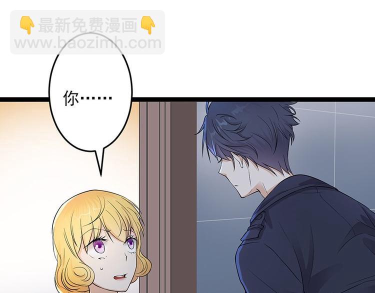 第3话：行车不规范，亲人两行泪(1/4)-第4话