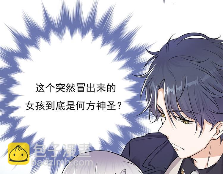 第3话：行车不规范，亲人两行泪(1/4)-第4话