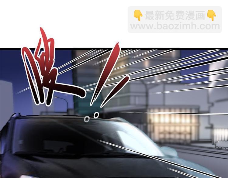 第3话：行车不规范，亲人两行泪(1/4)-第4话